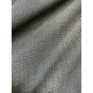 Knitted Fantasy Fabric - Brown/Black